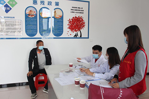 图片2.jpg