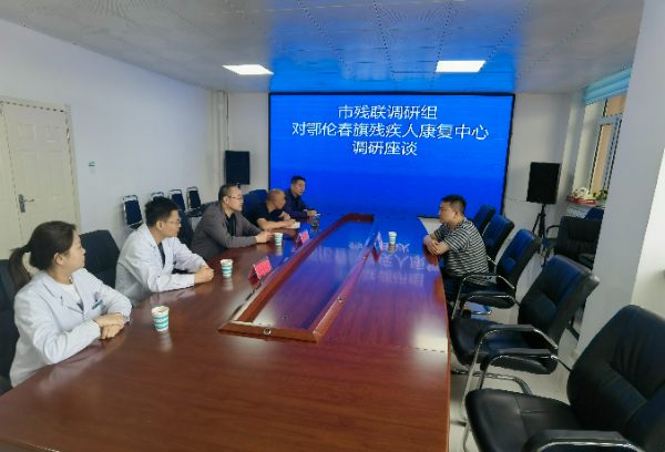 微信图片_20230619203211.jpg