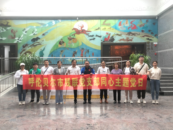 微信图片_20230705194944.jpg 微信图片_20230705194944.jpg