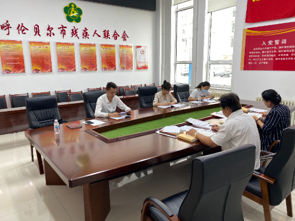 微信图片_20230710181644.jpg