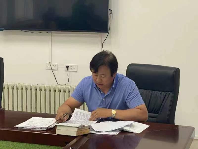 微信图片_20230710181649.jpg