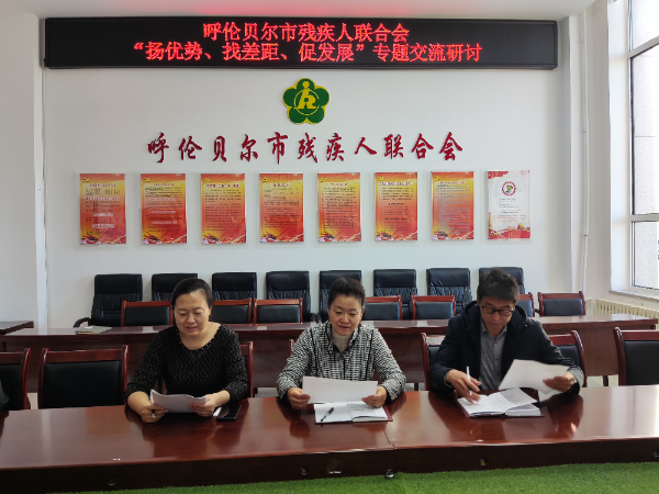 微信图片_20231020182058.jpg 微信图片_20231020182058.jpg