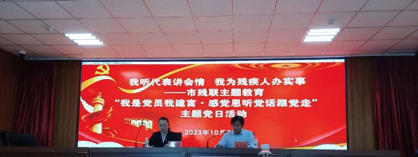 微信图片_20231024191305.jpg