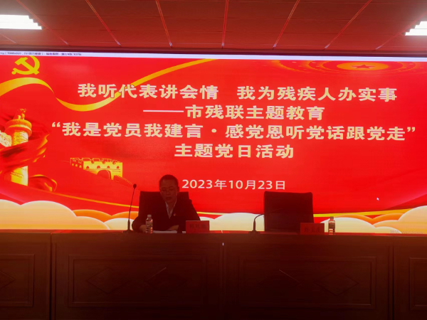 微信图片_20231024191309.jpg