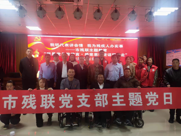 微信图片_20231024191315.jpg