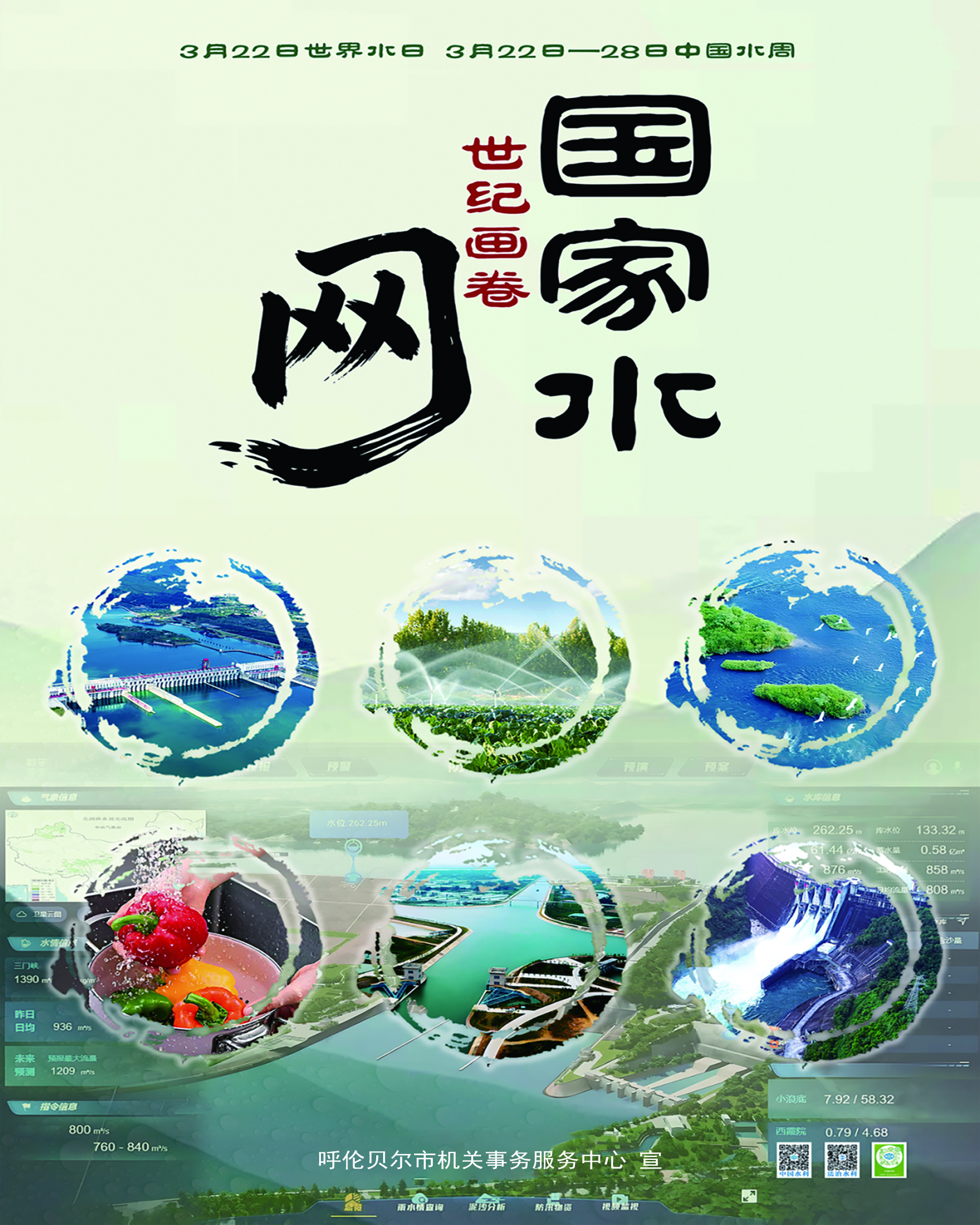 e674c4c4240971be39059a4d24759596.jpg