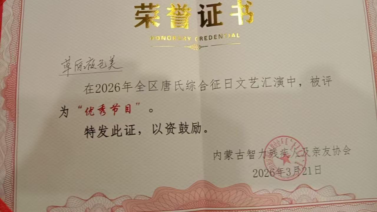 图片3.png 图片3.png