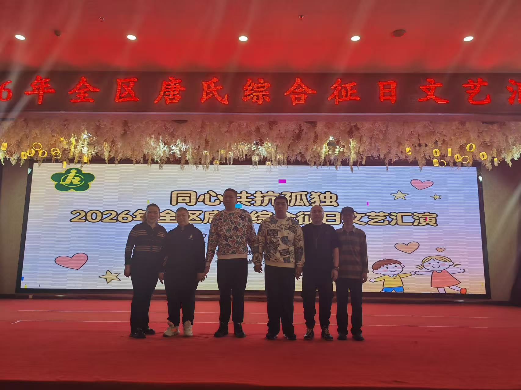 图片5.png 图片5.png