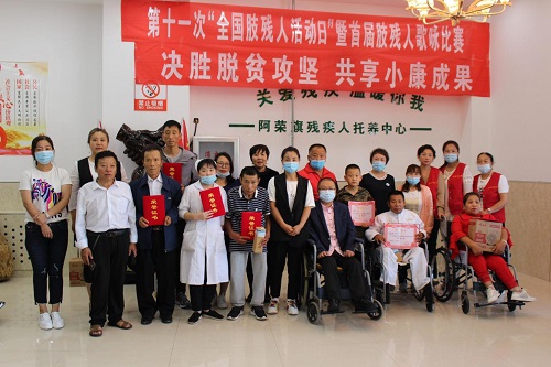 图片6.jpg 图片6.jpg