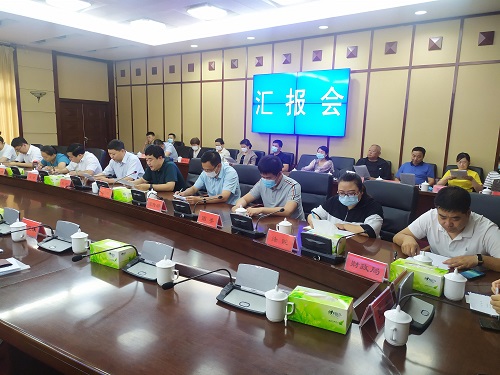 微信图片_20200812154055.jpg