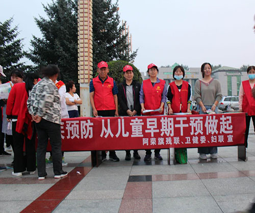 图片2.jpg