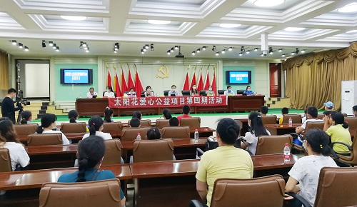 图片4.jpg