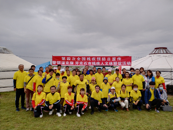 微信图片_20200828165256.jpg