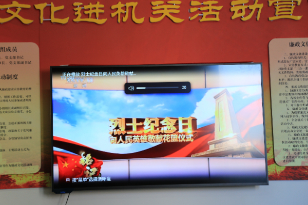 IMG_6904_副本.jpg