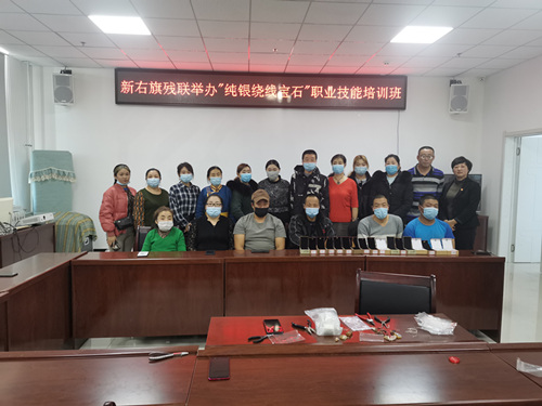 efde432c300be858d26c1258f0af4eb_副本.jpg efde432c300be858d26c1258f0af4eb_副本.jpg