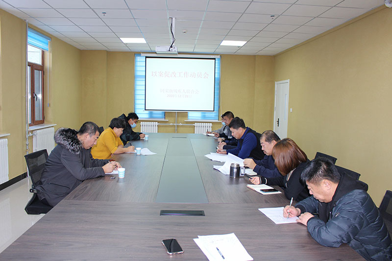 微信图片_20201229143656.jpg