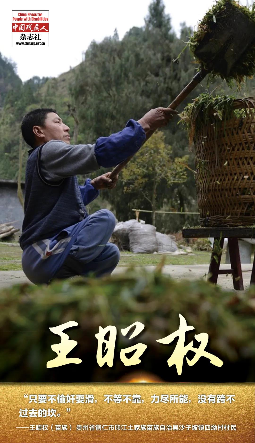 微信图片_20210302090909.jpg
