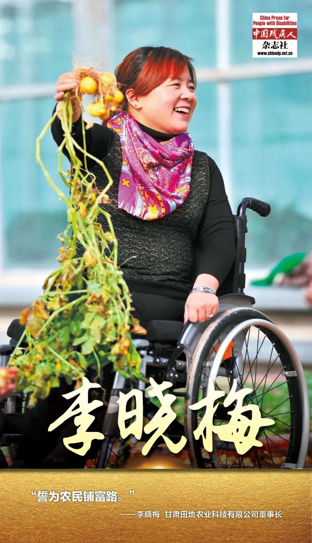 微信图片_20210302090914.jpg