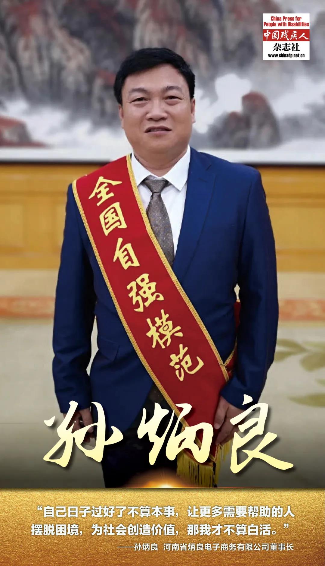 微信图片_20210302090918.jpg