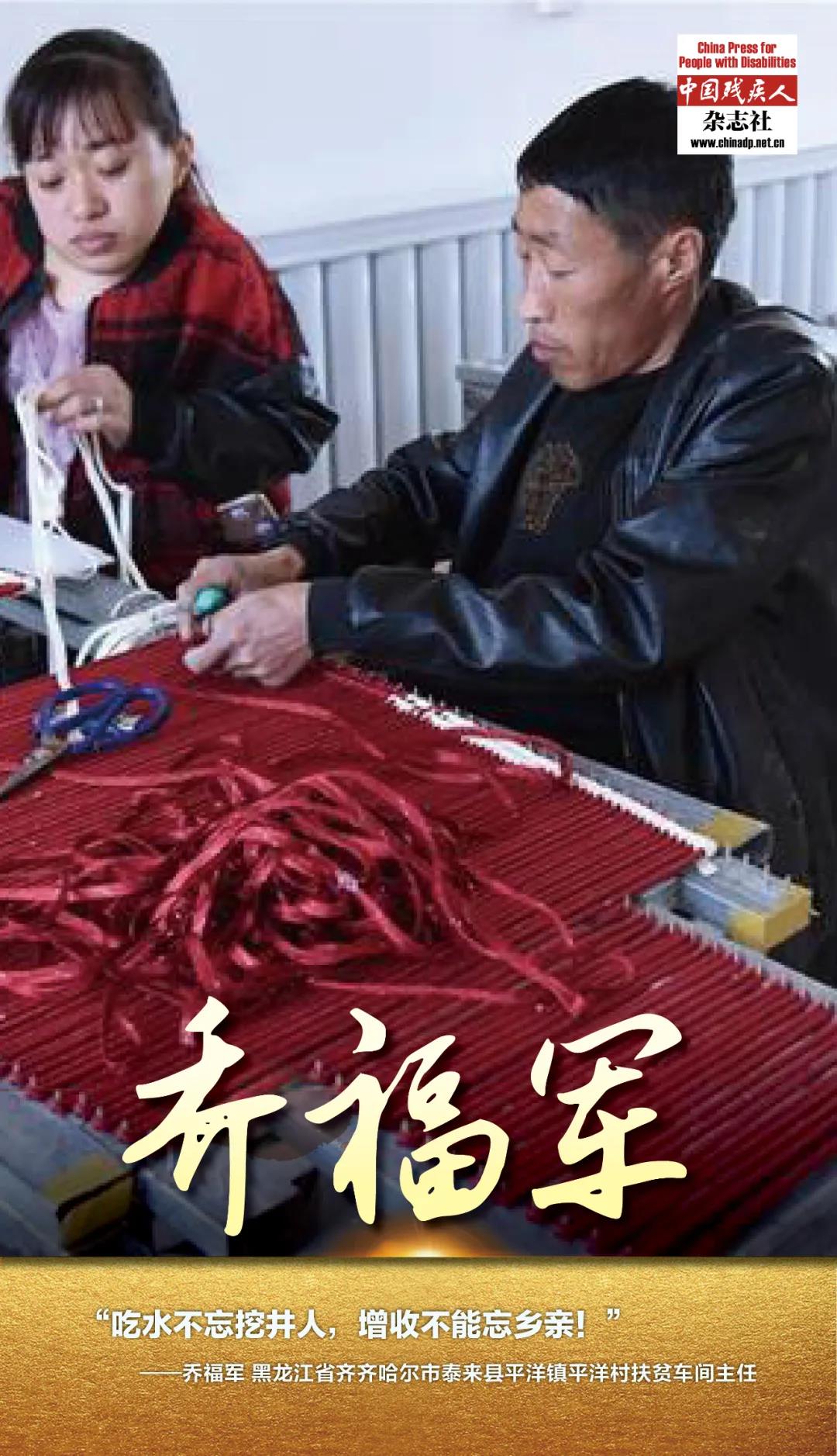 微信图片_20210302090937.jpg