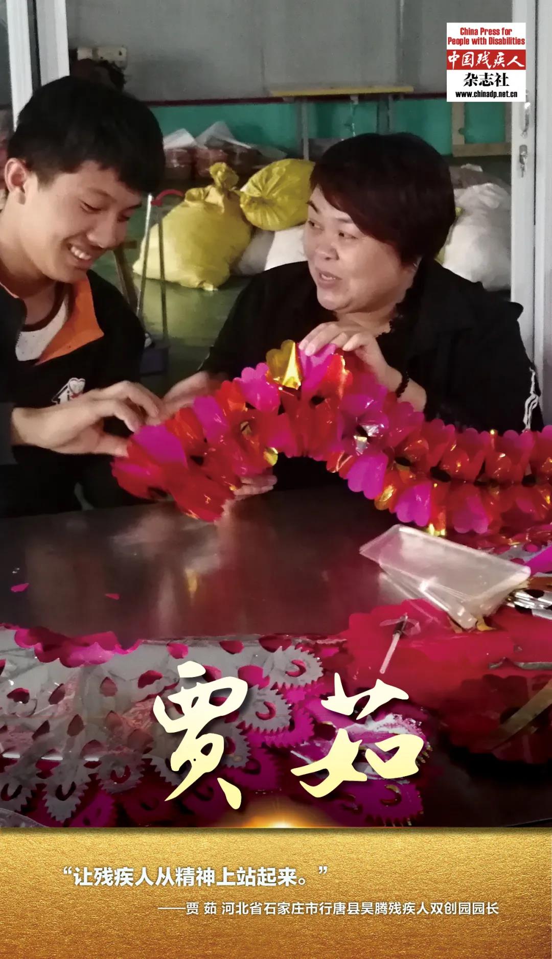 微信图片_20210302090941.jpg
