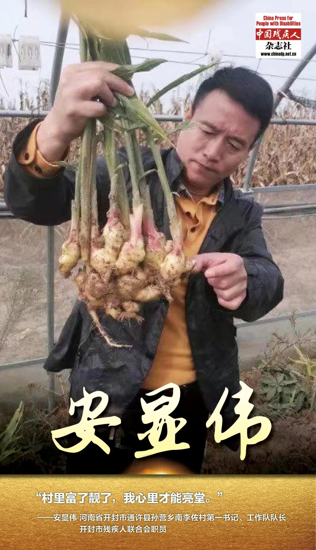微信图片_20210302090957.jpg