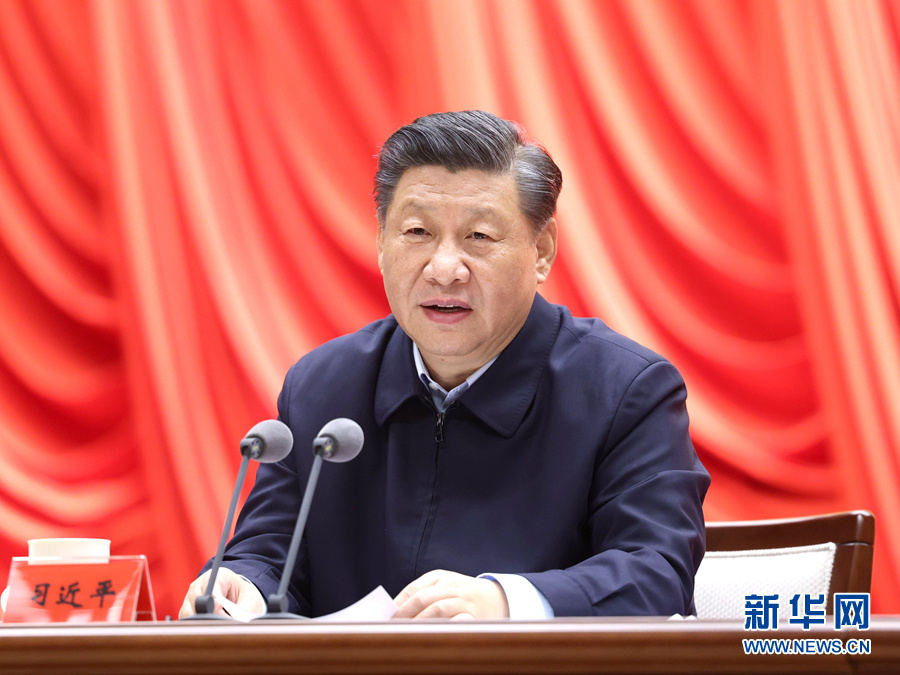 微信图片_20210303104326.jpg 微信图片_20210303104326.jpg