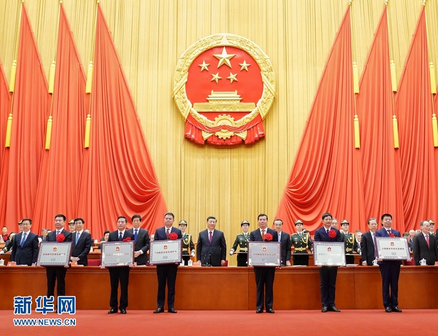 微信图片_20210303111526.jpg