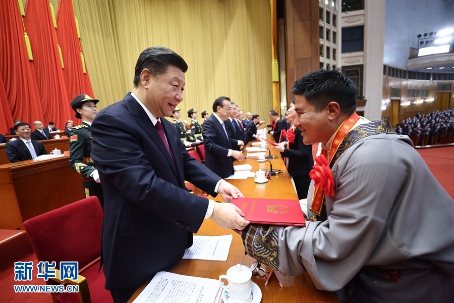 微信图片_20210303111502.jpg 微信图片_20210303111502.jpg