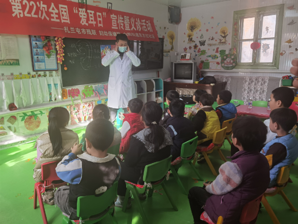 微信图片_20210304104721.jpg