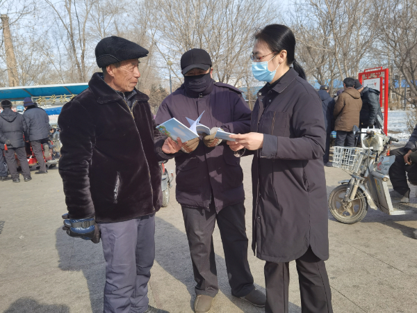 微信图片_20210304104728.jpg