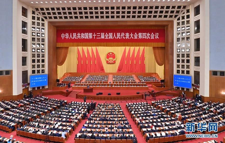 微信图片_20210309140915.jpg 微信图片_20210309140915.jpg