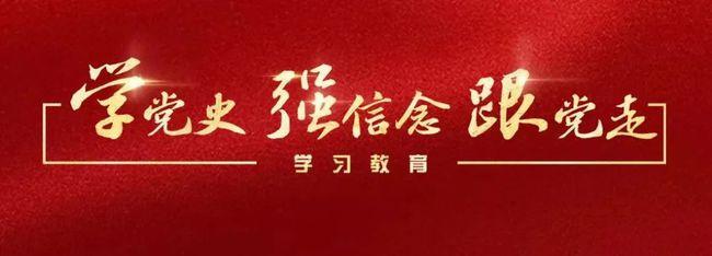 src=http___nimg.ws.126.net__url=http%3A%2F%2Fdingyue.ws.126.net%2F2021%2F0405%2Fb029b9c4j00qr308w001bd200u000asg00id006l.jpg&thumbnail=650x2147483647&quality=80&type=jpg&refer=http___nimg.ws.126.jpg