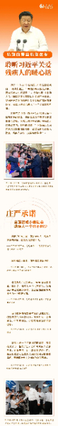微信图片_20210517162420.jpg