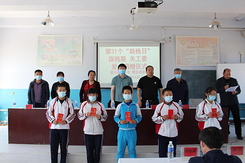 图片1.jpg 图片1.jpg