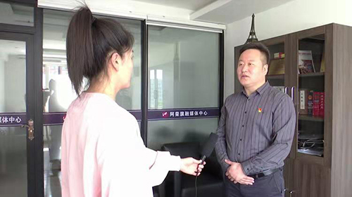 微信图片_20210520151143.jpg 微信图片_20210520151143.jpg