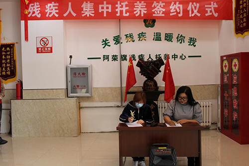 图片2.jpg 图片2.jpg