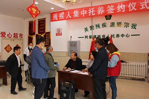 图片4.jpg 图片4.jpg