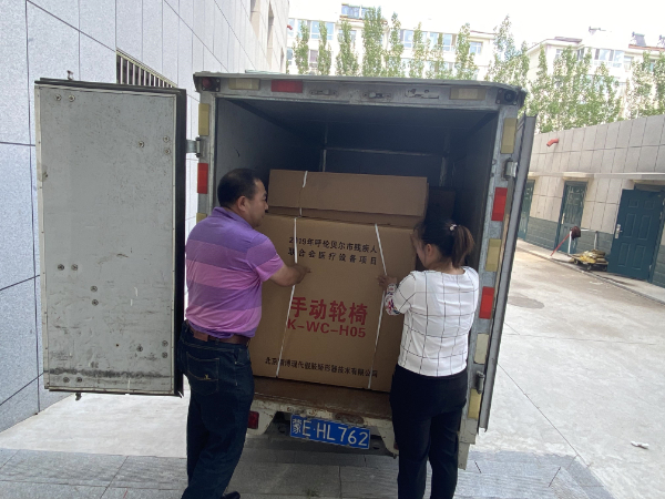 慰问2113.jpg 慰问2113.jpg