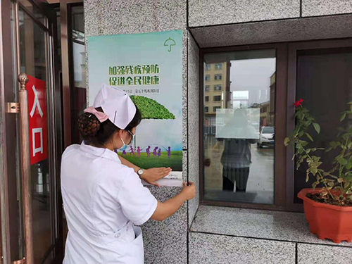 图片2.jpg