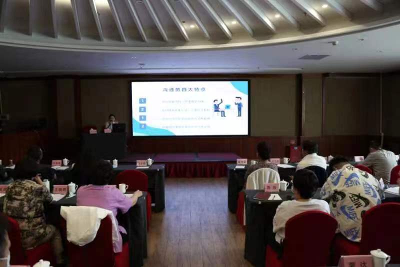 微信图片_20220616214253.jpg 微信图片_20220616214253.jpg