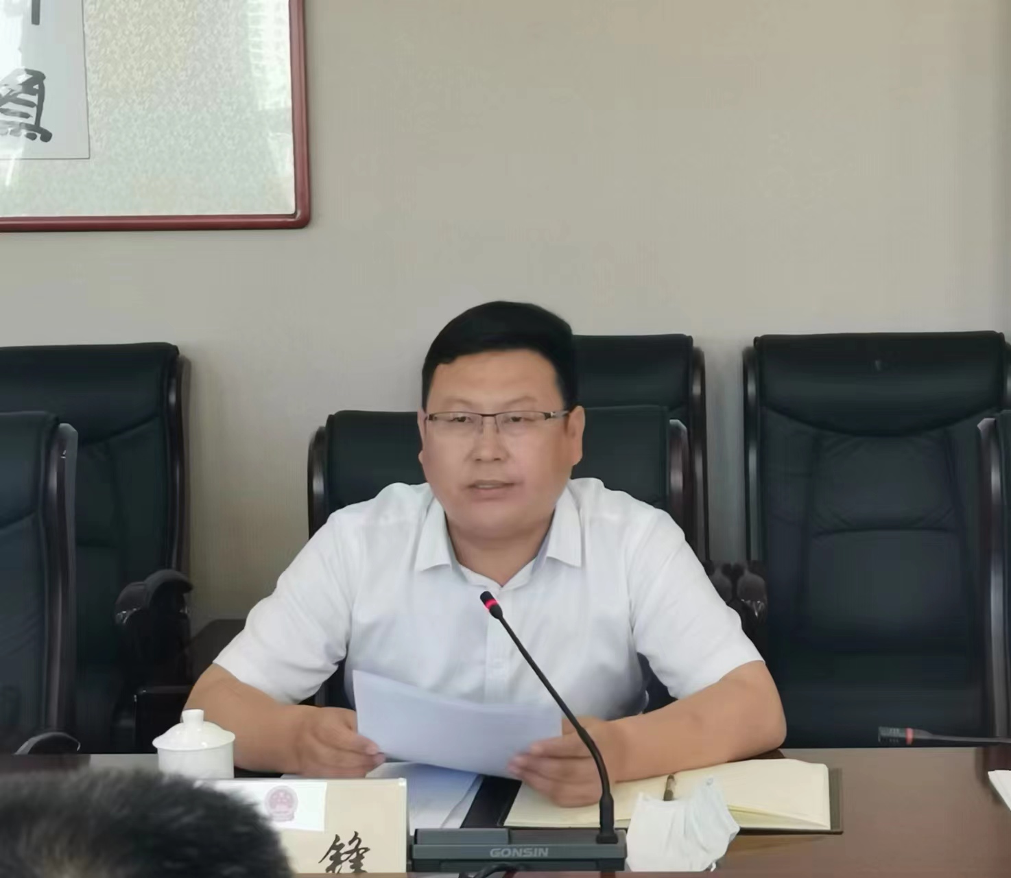 微信图片_202208022138291.jpg 微信图片_202208022138291.jpg