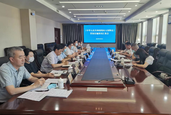 微信图片_202208022138292.jpg 微信图片_202208022138292.jpg