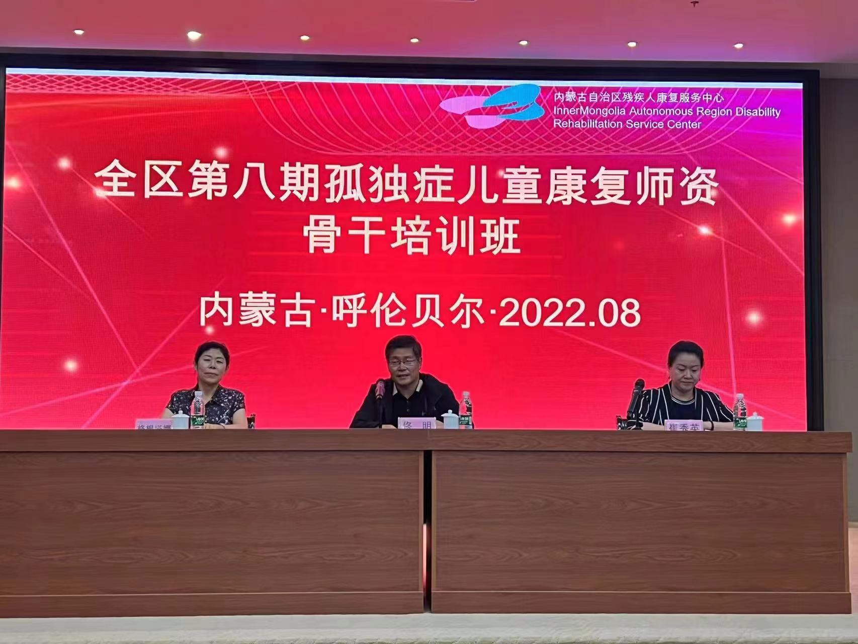微信图片_20220824160521.jpg 微信图片_20220824160521.jpg