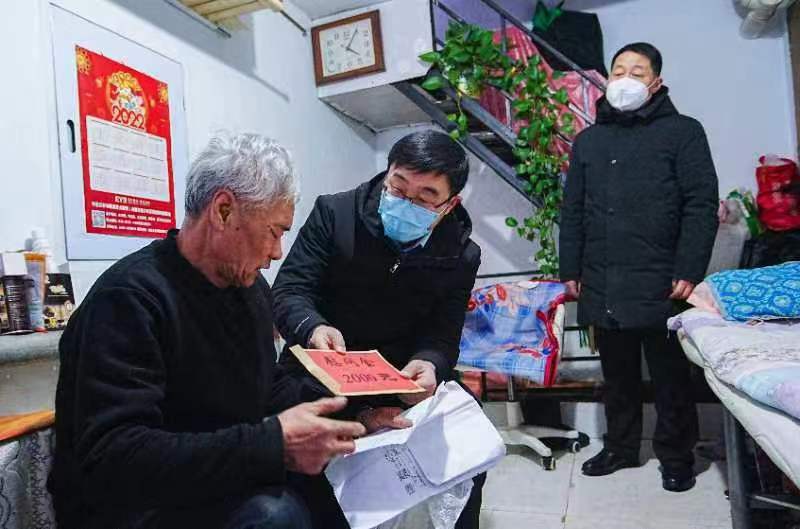 自治区慰问3.jpg 自治区慰问3.jpg