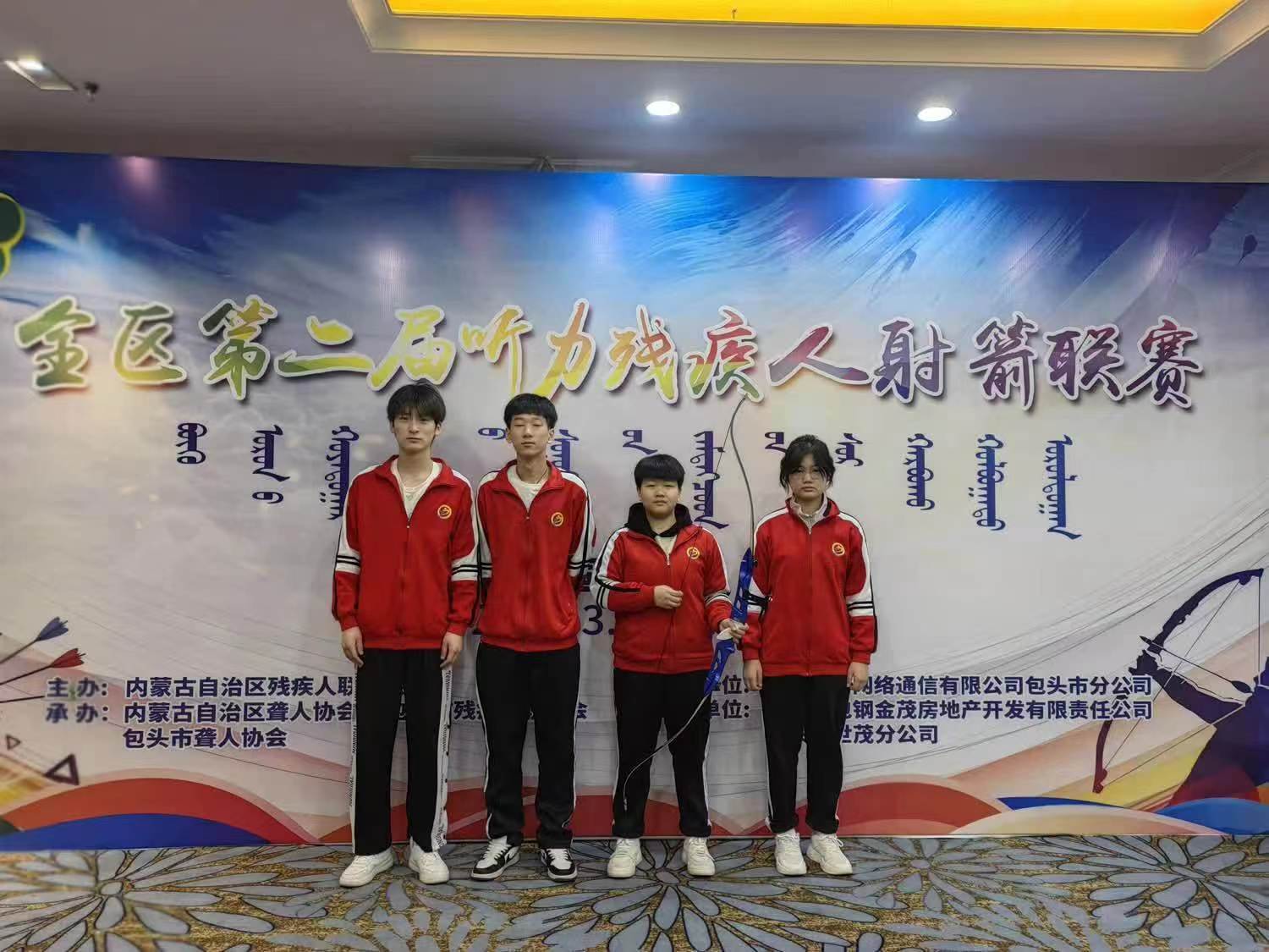 微信图片_20230328135837.jpg