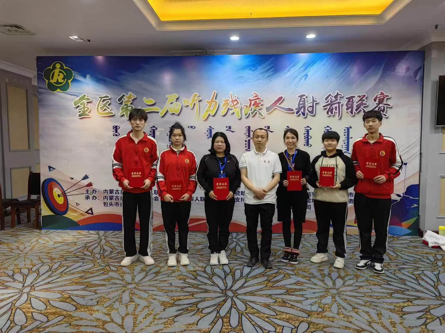 微信图片_20230328135843.jpg