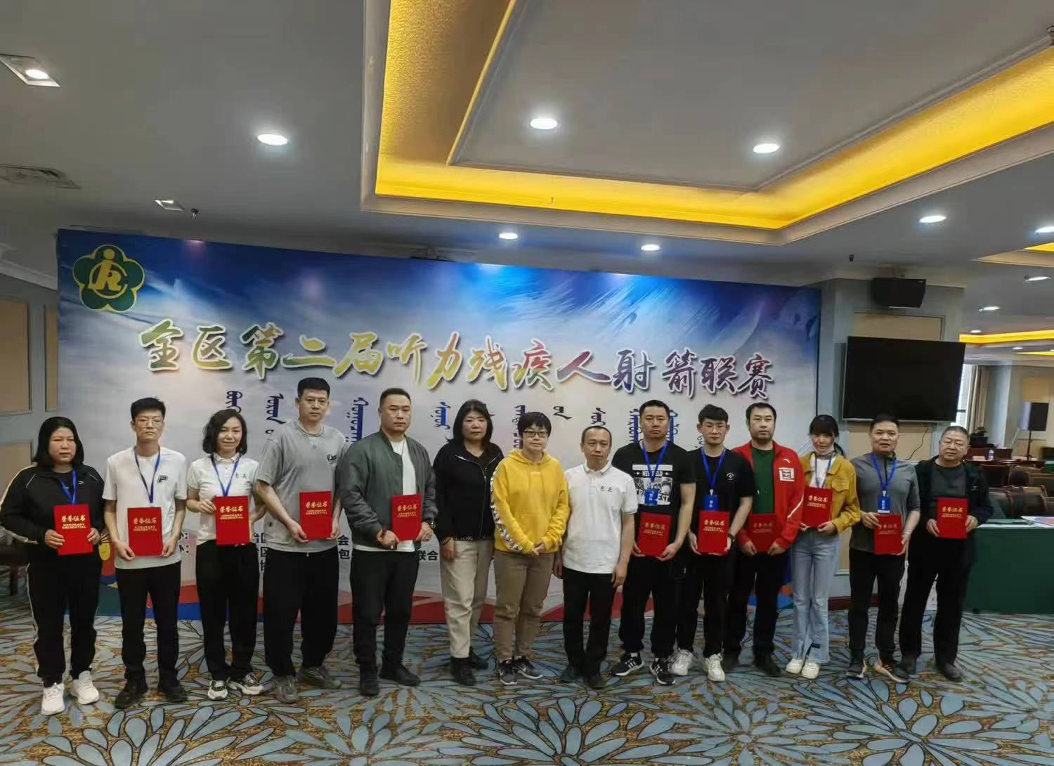 微信图片_20230328135846.jpg 微信图片_20230328135846.jpg
