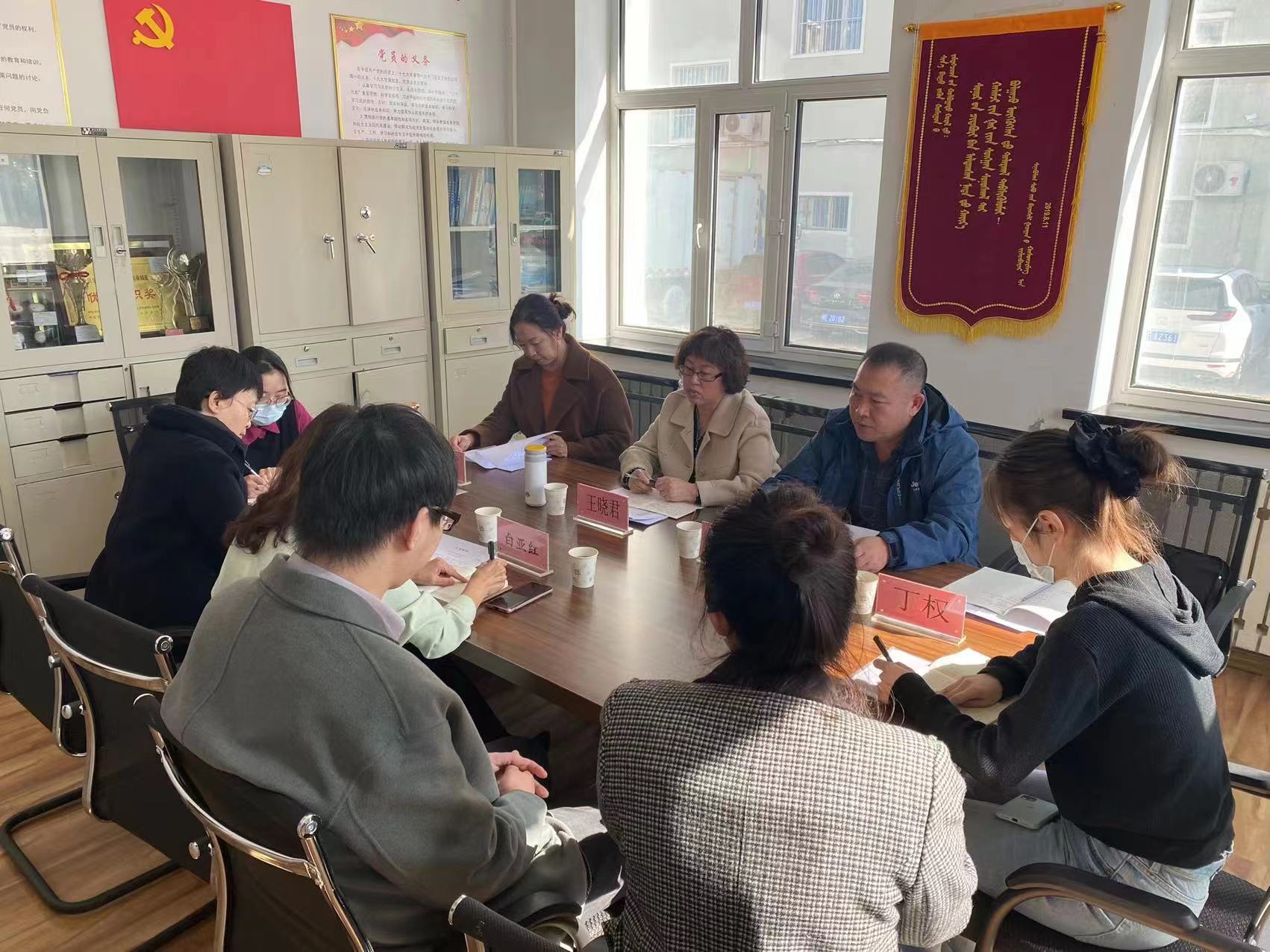 微信图片_20230329202255.jpg