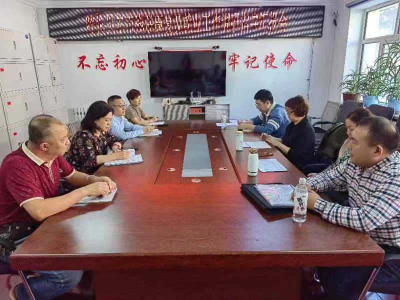 微信图片_20230329202308.jpg